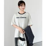 [配色リンガーデザイン] ロゴTシャツ Tシャツ | COCOMOMO | 詳細画像32 