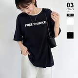 ネイビー | [配色リンガーデザイン] ロゴTシャツ Tシャツ | COCOMOMO