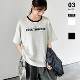 グレー | [配色リンガーデザイン] ロゴTシャツ Tシャツ | COCOMOMO