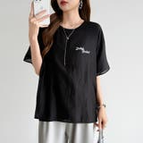 レイヤード風アメカジTシャツ ロゴTシャツ プリントTシャツ | COCOMOMO | 詳細画像24 