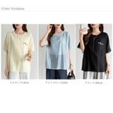 レイヤード風アメカジTシャツ ロゴTシャツ プリントTシャツ | COCOMOMO | 詳細画像35 