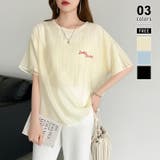 イエロー | レイヤード風アメカジTシャツ ロゴTシャツ プリントTシャツ | COCOMOMO