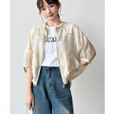 【パールのような艶めきシアー】 シアーブルゾン ノーカラーブルゾン | COCOMOMO | 詳細画像20 