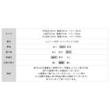 【ブラ紐、もう気にしない】 タンクトップ ブラ紐隠し | COCOMOMO | 詳細画像27 