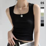 ブラック | 【ブラ紐、もう気にしない】 タンクトップ ブラ紐隠し | COCOMOMO