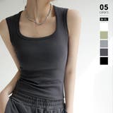 ダークグレー | 【ブラ紐、もう気にしない】 タンクトップ ブラ紐隠し | COCOMOMO