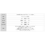 【着るだけで垢抜け】 フロッキードットシアーブルゾン シアーブルゾン | COCOMOMO | 詳細画像26 