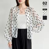 ホワイト | 【着るだけで垢抜け】 フロッキードットシアーブルゾン シアーブルゾン | COCOMOMO