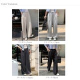 【オンオフ使える神パンツ】タックワイドパンツ ワイドパンツ スラックス | COCOMOMO | 詳細画像45