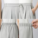【オンオフ使える神パンツ】タックワイドパンツ ワイドパンツ スラックス | COCOMOMO | 詳細画像40