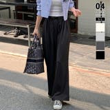 ブラック | 【オンオフ使える神パンツ】タックワイドパンツ ワイドパンツ スラックス | COCOMOMO