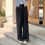 ダークグレー | 【オンオフ使える神パンツ】タックワイドパンツ ワイドパンツ スラックス | COCOMOMO
