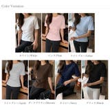 くびれ見えウエストギャザーTシャツ ギャザーTシャツ Tシャツ | COCOMOMO | 詳細画像26 