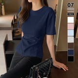 ネイビー | くびれ見えウエストギャザーTシャツ ギャザーTシャツ Tシャツ | COCOMOMO