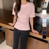 ピンク | くびれ見えウエストギャザーTシャツ ギャザーTシャツ Tシャツ | COCOMOMO