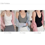 後ろ姿まで抜かりなし。バックレースタンクトップ カップ付き タンクトップ | COCOMOMO | 詳細画像16 