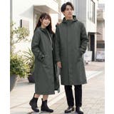 【収納袋付き】顔が濡れにくい二重ツバ付き レインコート 自転車 | COCOMOMO | 詳細画像14