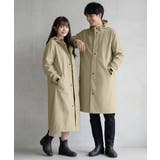 【収納袋付き】顔が濡れにくい二重ツバ付き レインコート 自転車 | COCOMOMO | 詳細画像3