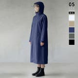 ネイビー | 【収納袋付き】顔が濡れにくい二重ツバ付き レインコート 自転車 | COCOMOMO
