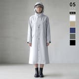 アイボリー | 【収納袋付き】顔が濡れにくい二重ツバ付き レインコート 自転車 | COCOMOMO