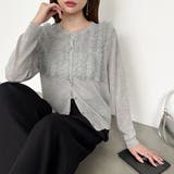 【フリル×シアーで華やか】 チュールフリルカーディガン シアーカーディガン | COCOMOMO | 詳細画像44 