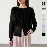 ブラック | 【フリル×シアーで華やか】 チュールフリルカーディガン シアーカーディガン | COCOMOMO