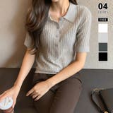 ライトグレー | 透けるのに、品がある。 シアーポロニット サマーニット | COCOMOMO