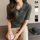 ダークグリーン | 透けるのに、品がある。 シアーポロニット サマーニット | COCOMOMO