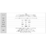 【上下セット】 カジュアルセットアップ パンツセットアップ | COCOMOMO | 詳細画像45 