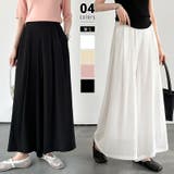 大人のこなれ感 裏地付きワイドパンツ フレアタックワイドパンツ | COCOMOMO | 詳細画像1 