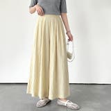 大人のこなれ感 裏地付きワイドパンツ フレアタックワイドパンツ | COCOMOMO | 詳細画像29 