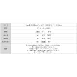 【全方位、愛されシルエット】 ドットキャミワンピース キャミワンピ | COCOMOMO | 詳細画像19 