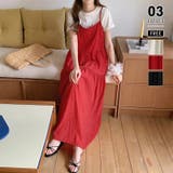 レッド | 【全方位、愛されシルエット】 ドットキャミワンピース キャミワンピ | COCOMOMO