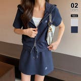ネイビー | 【トレンド凝縮、主役セットアップ】 セットアップ スカートセットアップ | COCOMOMO