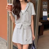 ライトグレー | 【トレンド凝縮、主役セットアップ】 セットアップ スカートセットアップ | COCOMOMO