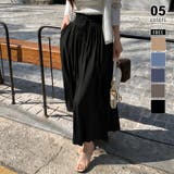 ブラック | 【大人リラクシー】 ワイドパンツ ガウチョパンツ | COCOMOMO