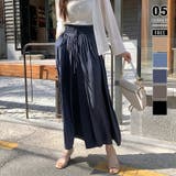 ダークブルー | 【大人リラクシー】 ワイドパンツ ガウチョパンツ | COCOMOMO
