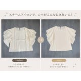 【褒められブラウス】 ラッフルフリルブラウス シフォンブラウス | COCOMOMO | 詳細画像15