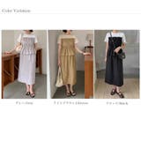 【一枚でセットアップ風】 ドッキングワンピース ペプラムビスチェ | COCOMOMO | 詳細画像16 
