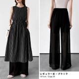 ワンピにプラス。新定番レギンス シアーレギンス レイヤードパンツ | COCOMOMO | 詳細画像40 