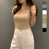 ベージュ | 【デコルテで魅せる大人の抜け感】 サマーニット フレンチスリーブニット | COCOMOMO