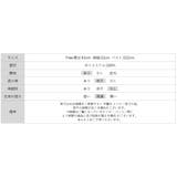 【華やかシフォン】 シフォンブラウス チューリップスリーブ | COCOMOMO | 詳細画像47