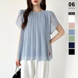 ライトブルー | 【華やかシフォン】 シフォンブラウス チューリップスリーブ | COCOMOMO