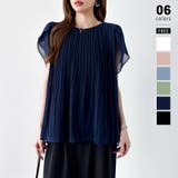 ネイビー | 【華やかシフォン】 シフォンブラウス チューリップスリーブ | COCOMOMO