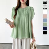 グリーン | 【華やかシフォン】 シフォンブラウス チューリップスリーブ | COCOMOMO