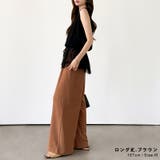【選べる2丈】 ワイドパンツ イージーパンツ | COCOMOMO | 詳細画像55 
