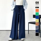 ロング丈・ネイビー | 【選べる2丈】 ワイドパンツ イージーパンツ | COCOMOMO