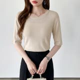 無駄のない美しさ。 サマーニット リブニット | COCOMOMO | 詳細画像45