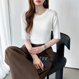 無駄のない美しさ。 サマーニット リブニット | COCOMOMO | 詳細画像8