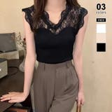 ブラック | 【視線を奪うハートライン】 レーストップス ハートラインサマーニット | COCOMOMO